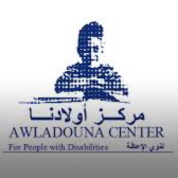 Awladouna Center for People of Determination