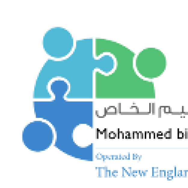 Mohammed bin Rashid Center for Special Education (MRC-NECC)